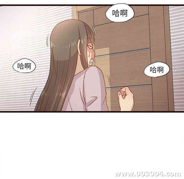 第63张