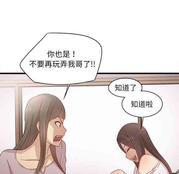 第65张