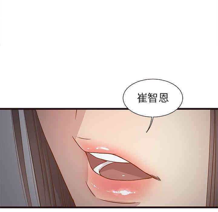 第71张