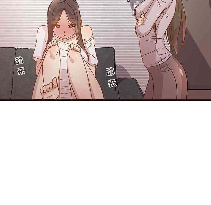 第83张