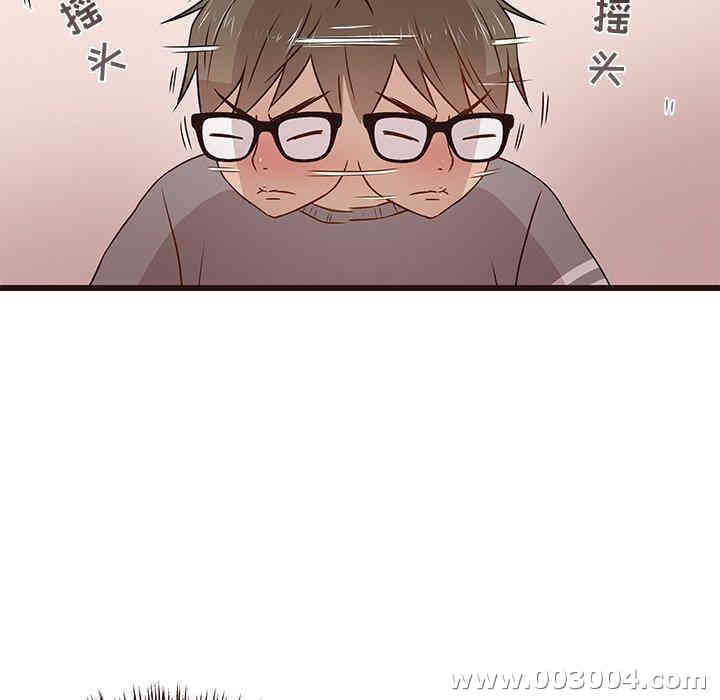 第90张