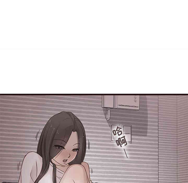 第92张