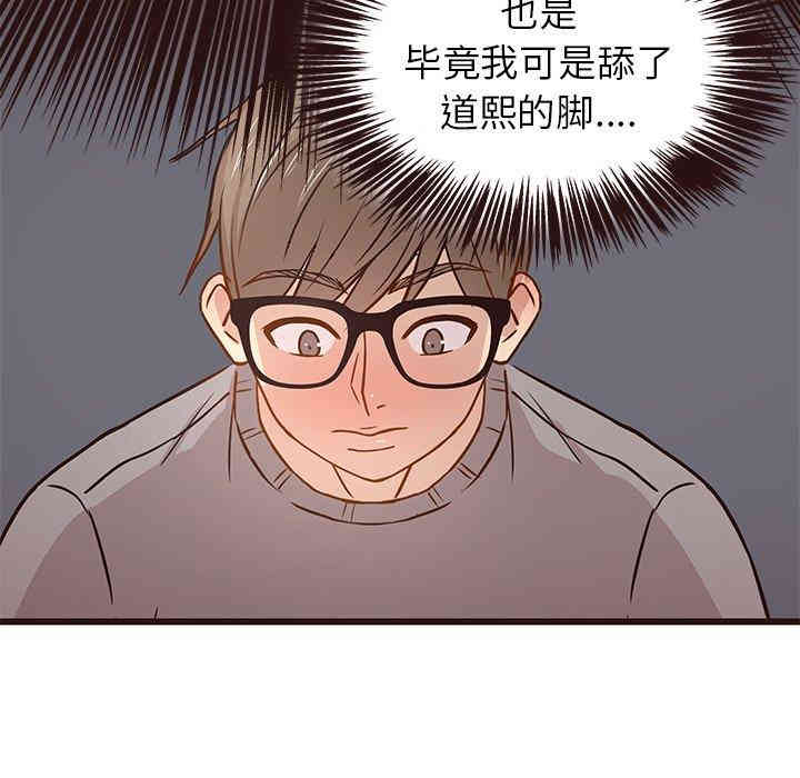 第94张
