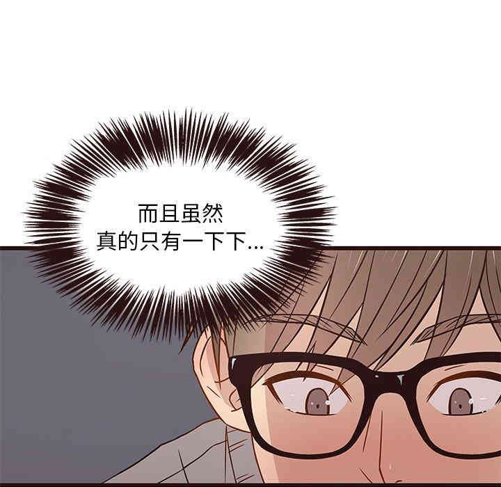 第95张