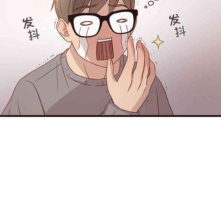 第99张