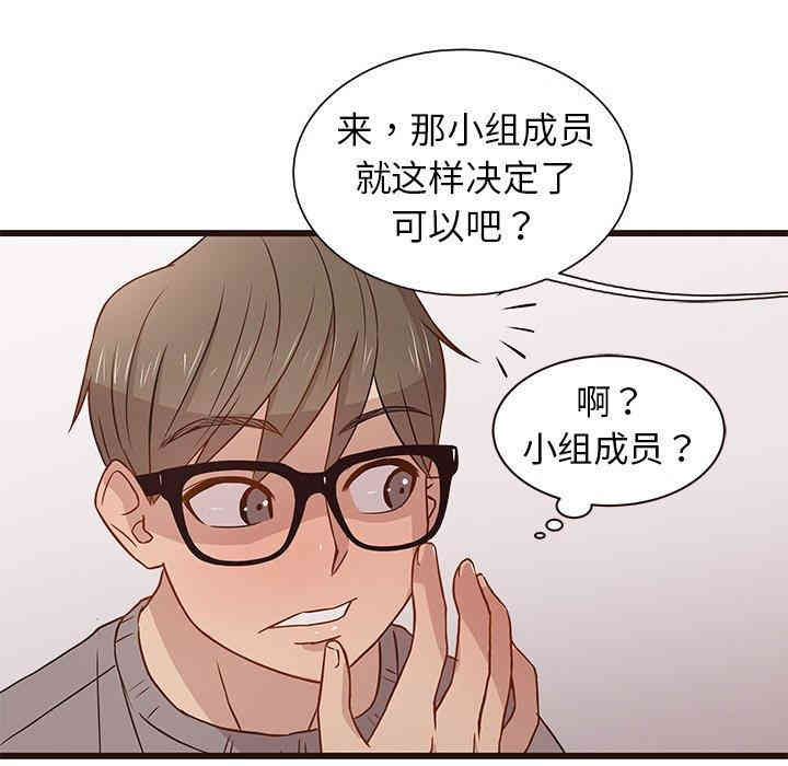 第100张