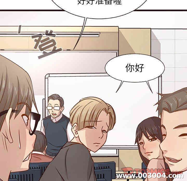 第102张