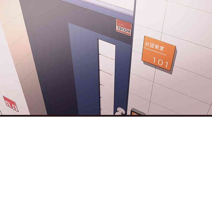 第111张