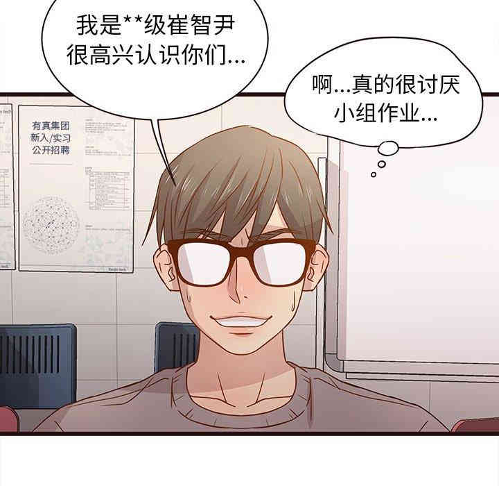 第115张