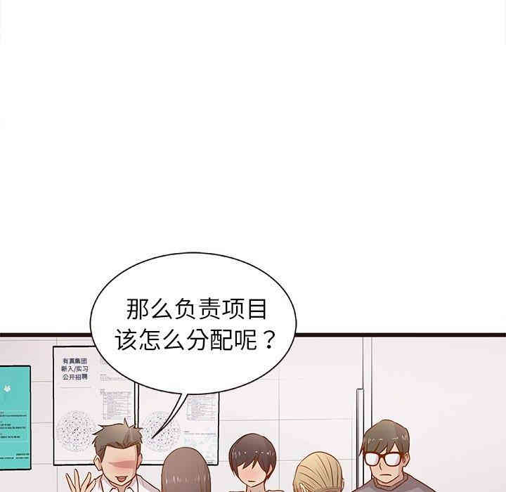 第2张