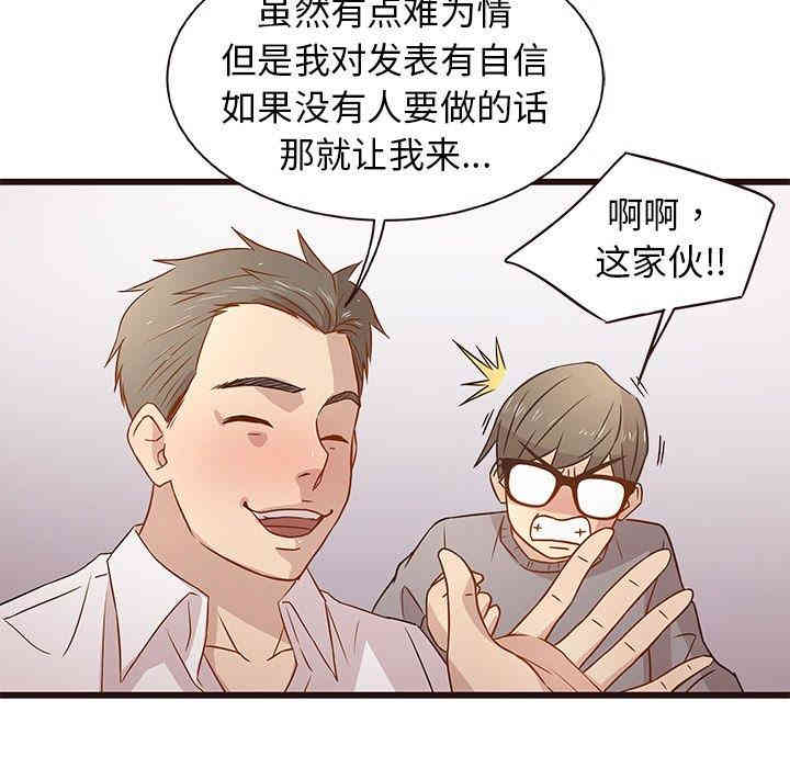第5张