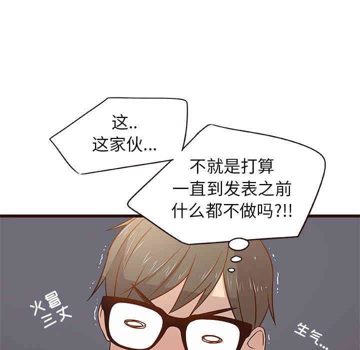 第7张