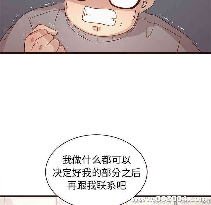 第9张