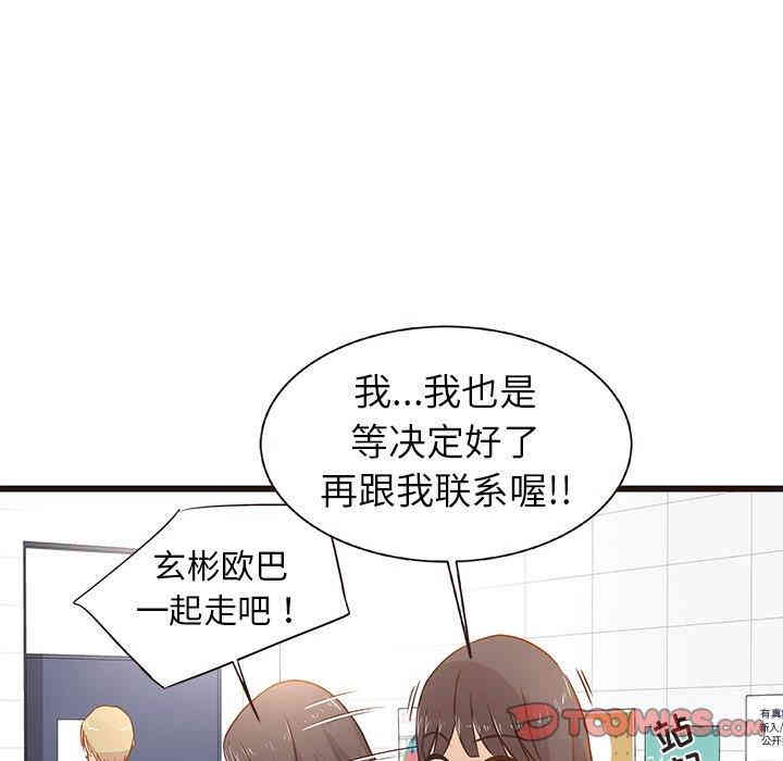 第13张