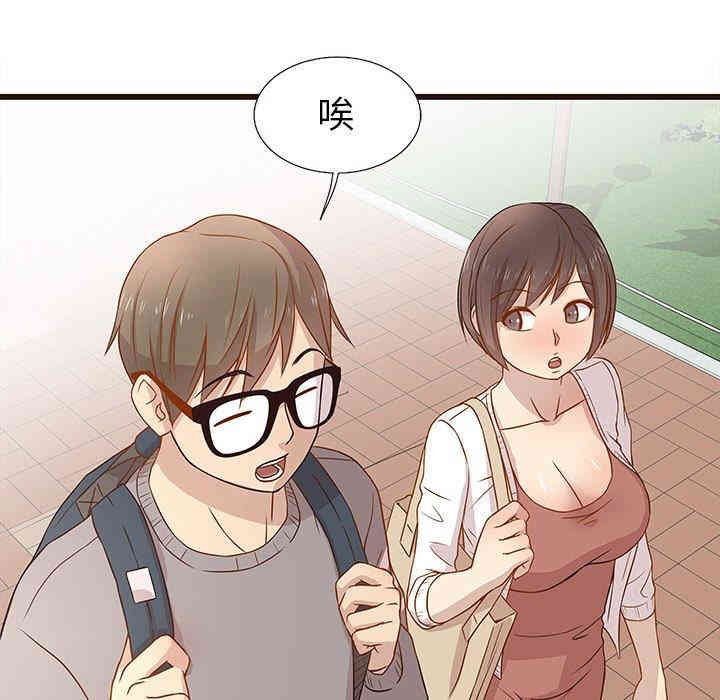 第27张