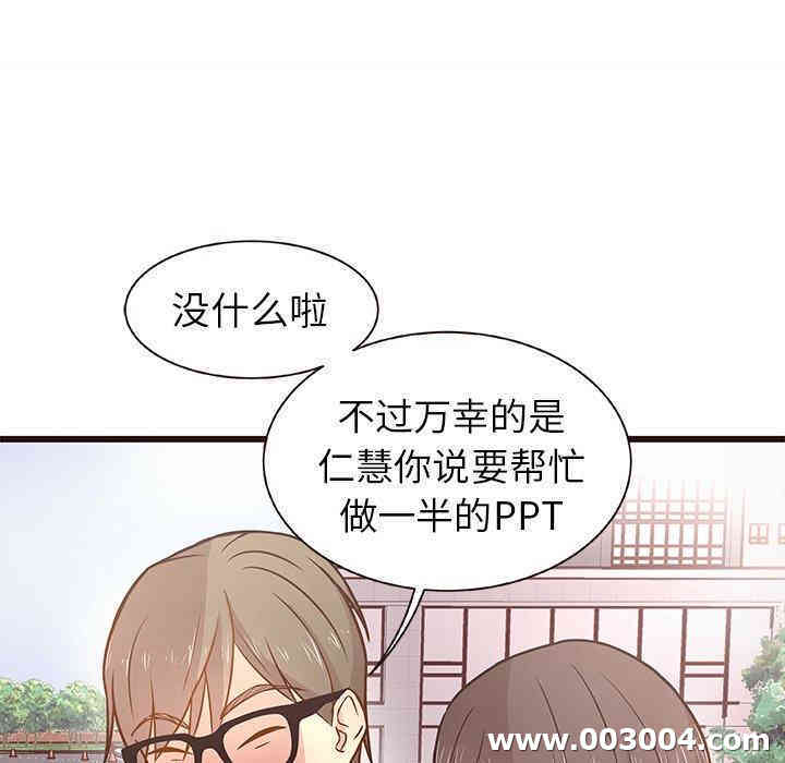 第33张