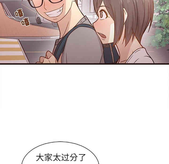 第35张