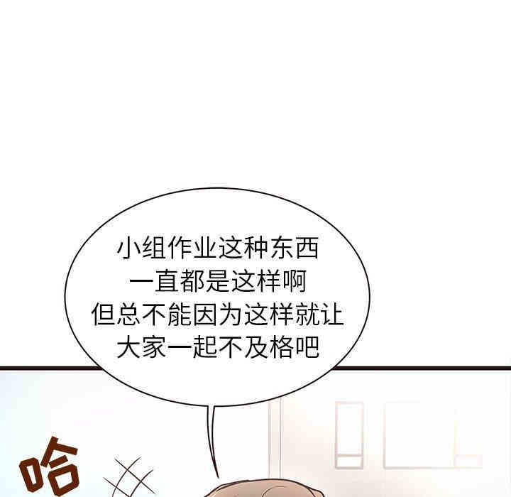第40张