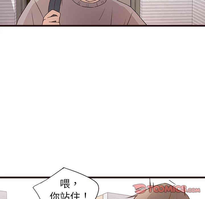 第54张