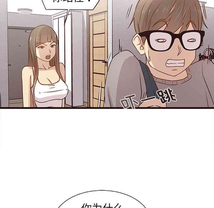 第55张