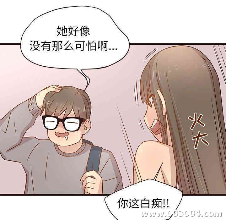 第70张