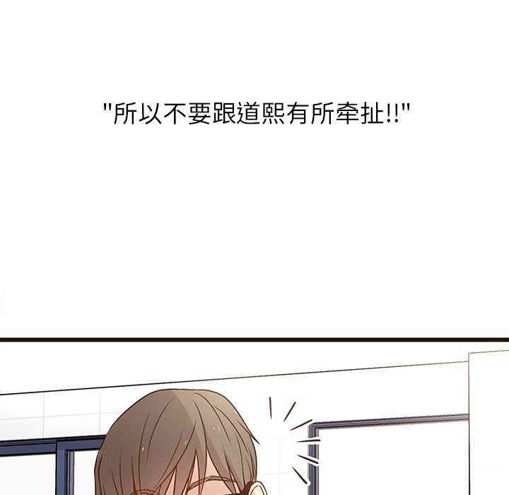 第14张