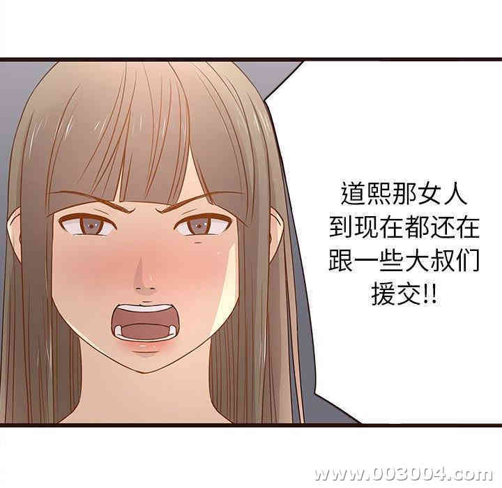 第12张