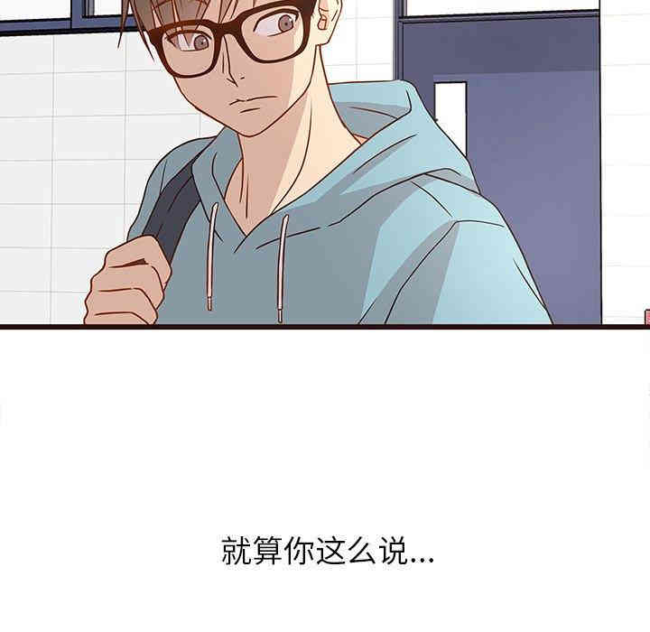 第16张