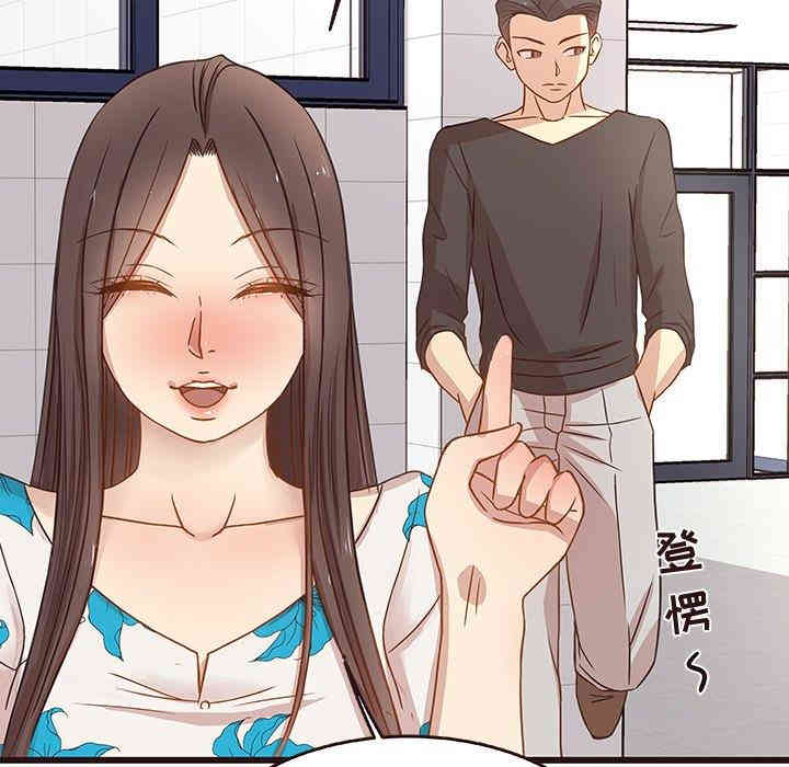 第40张