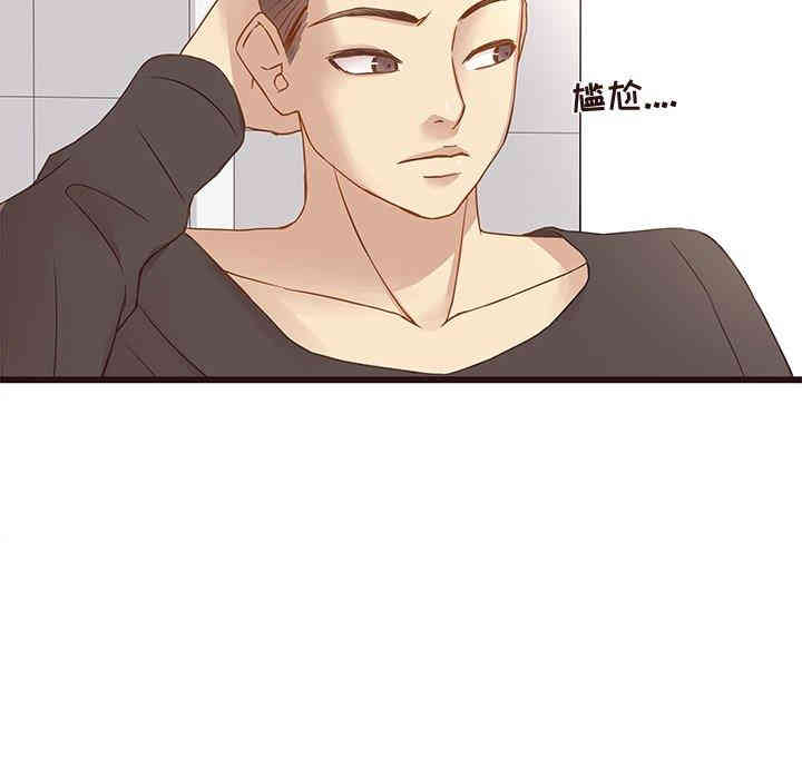 第43张