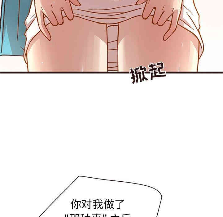 第49张