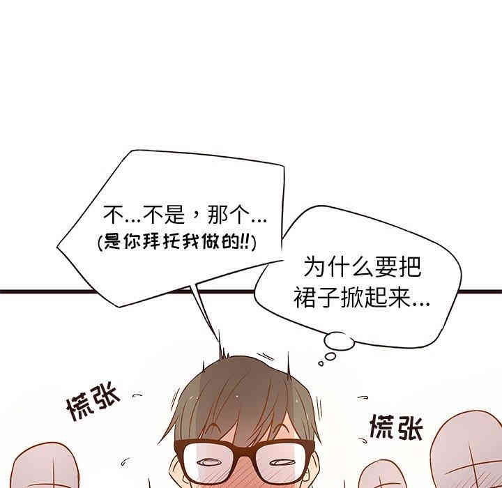 第55张