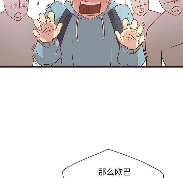 第58张