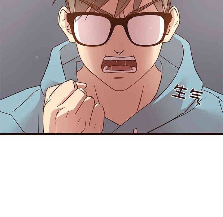 第68张