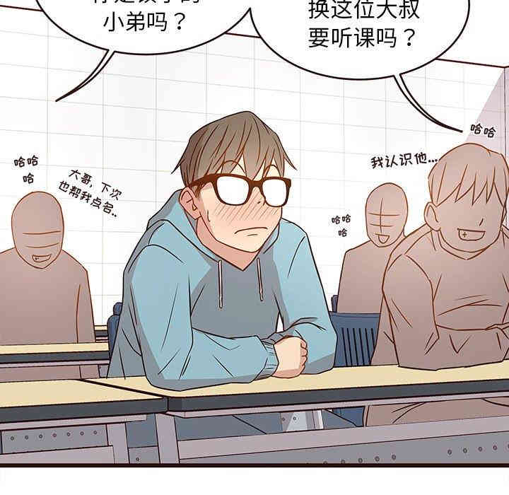 第73张