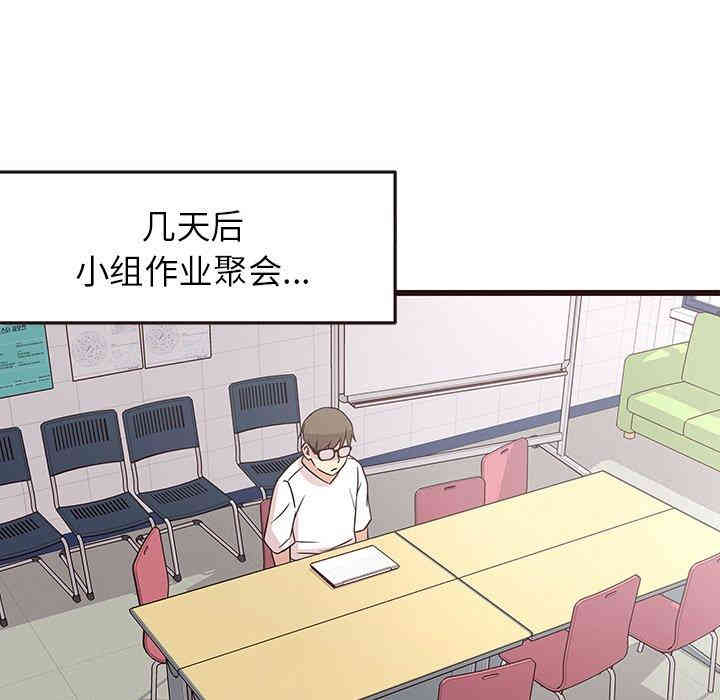第80张