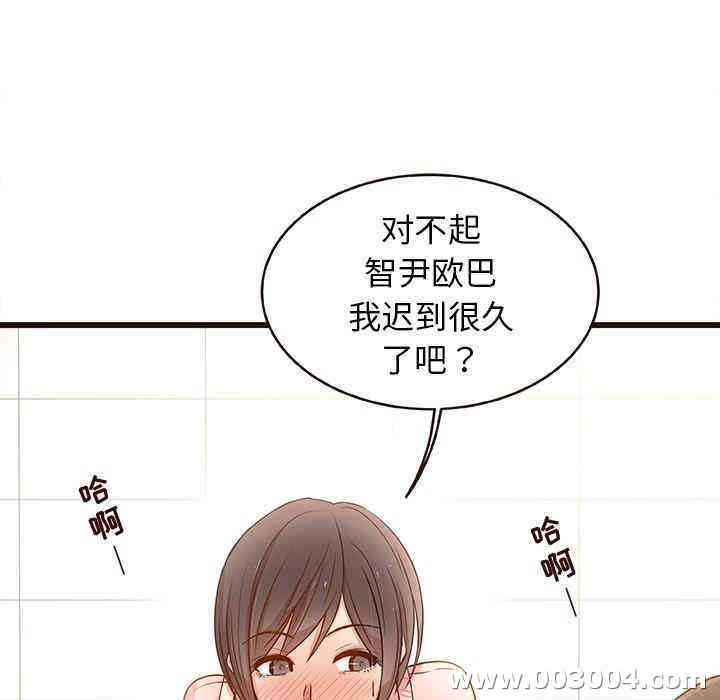 第92张