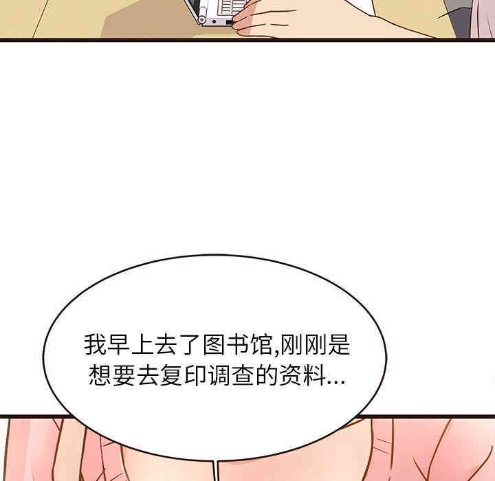 第94张