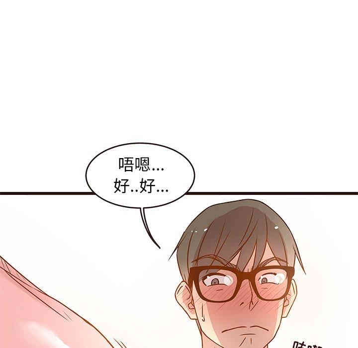 第96张