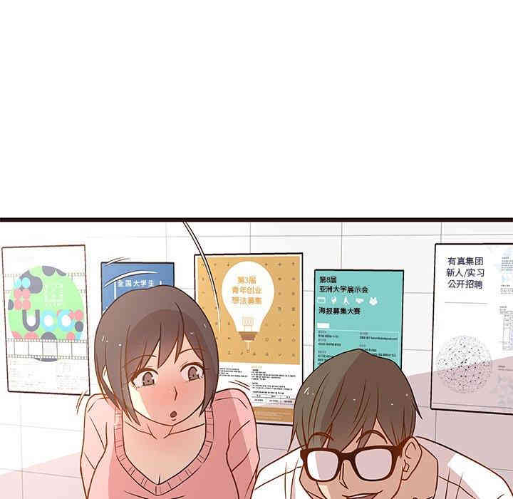 第103张