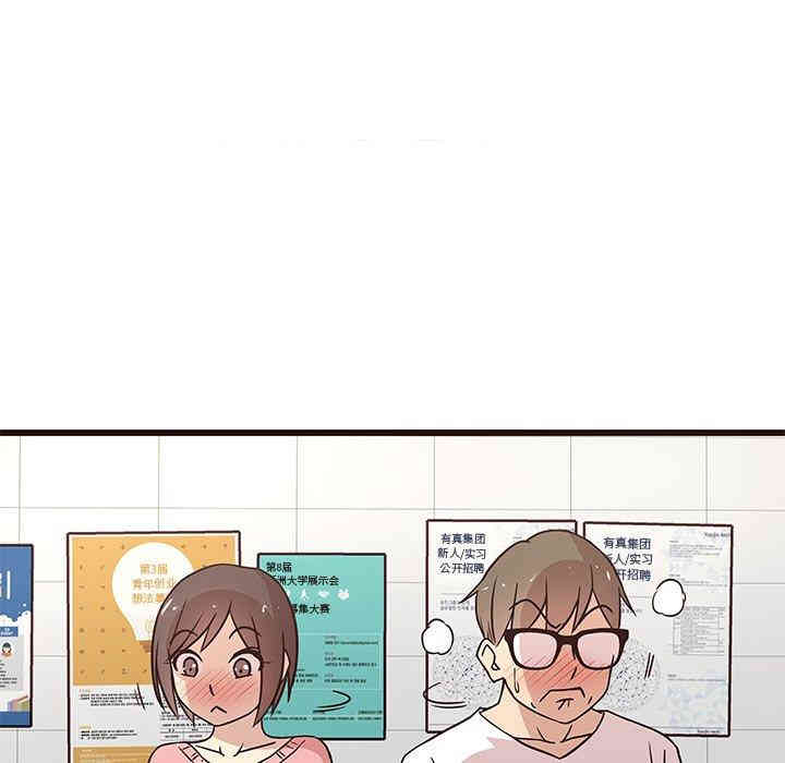 第108张