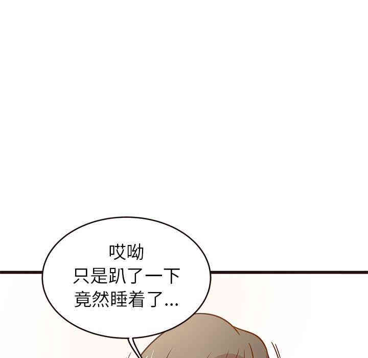 第112张
