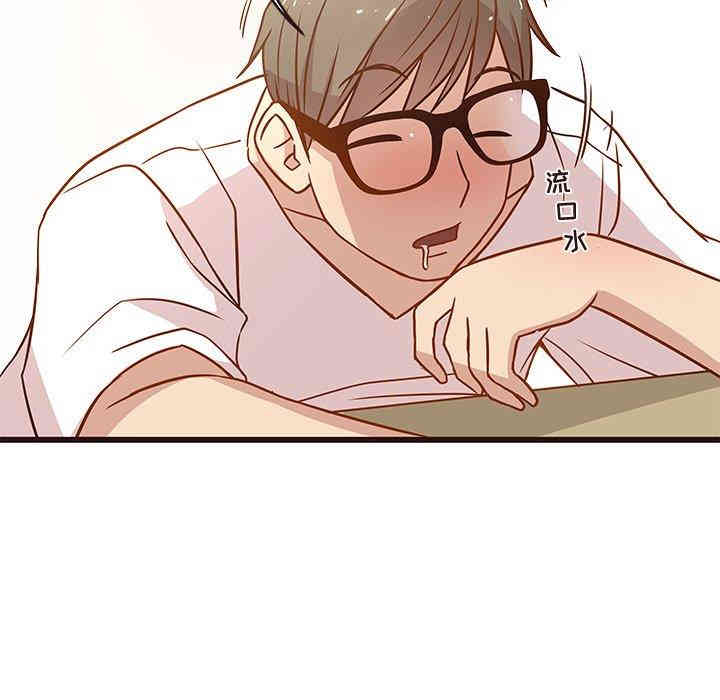 第113张