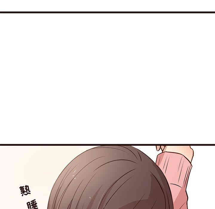 第118张