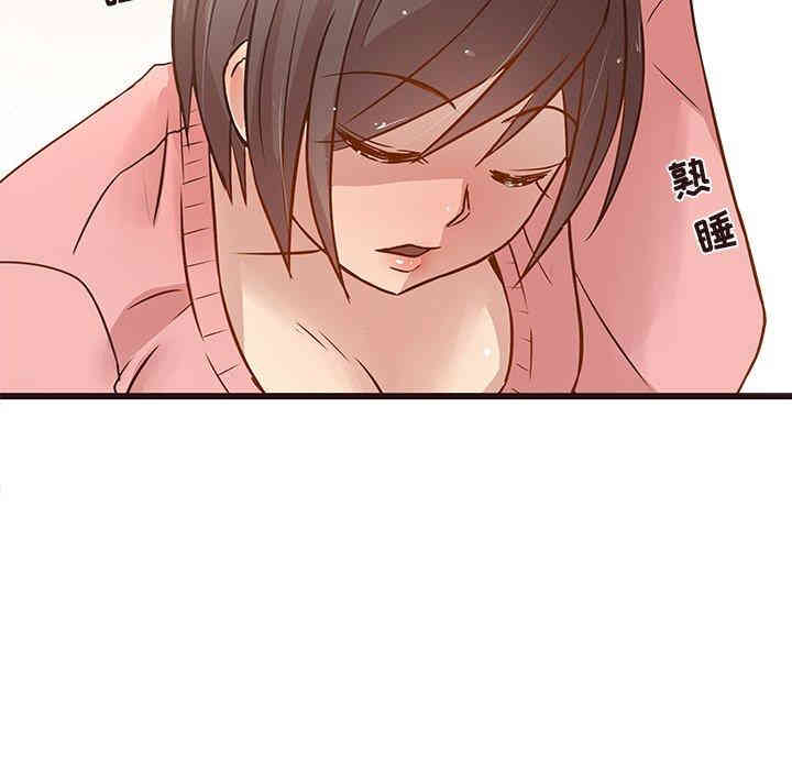 第119张