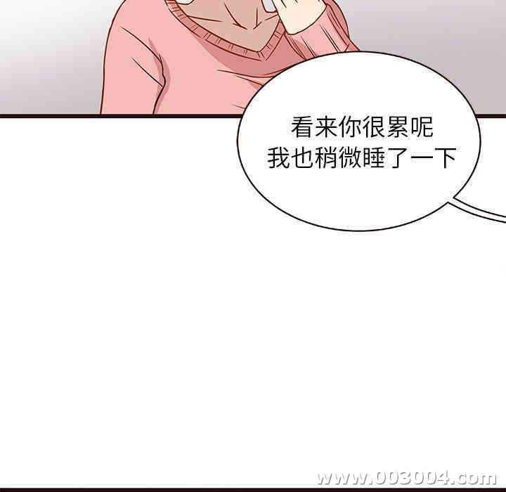 第17张