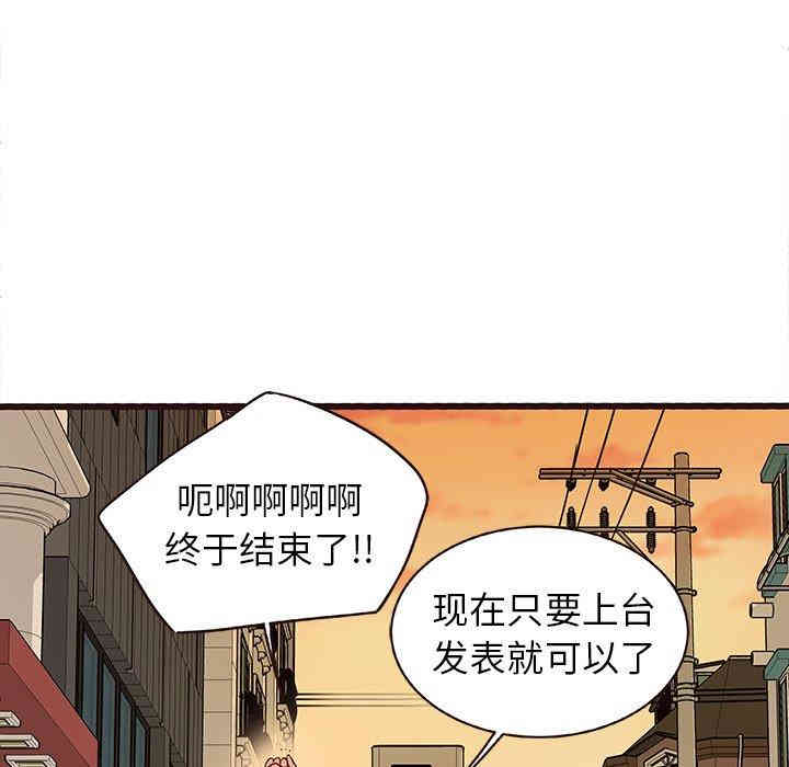 第27张