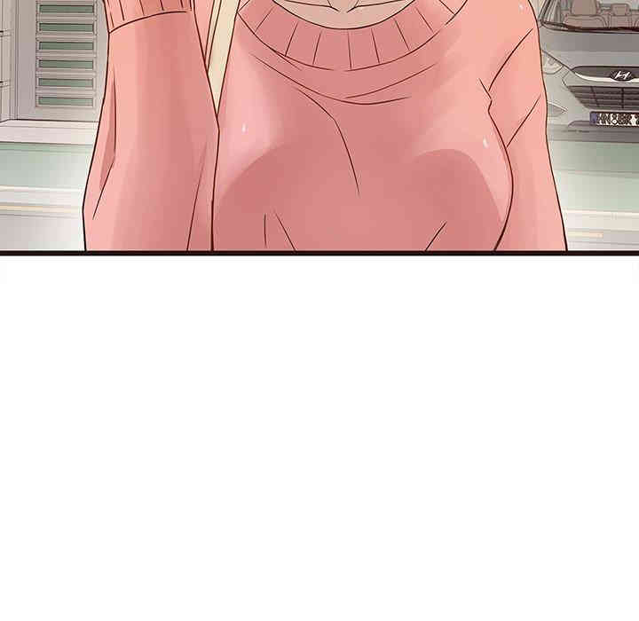 第48张