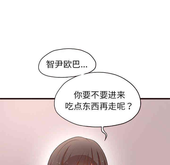第56张