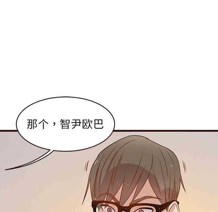第63张